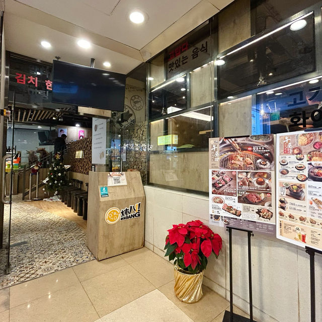 性價比高午市定食🍱
