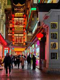 Zhongjie Street (沈阳中街) in Shenyang: A Vibrant Hub of History and Shopping