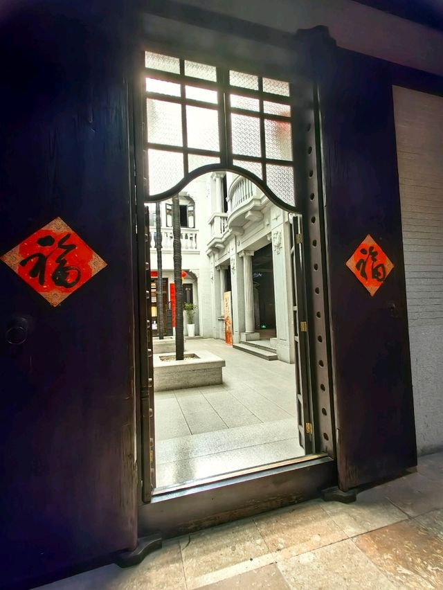 中山香山商業文化博物館赴一場文藝之約