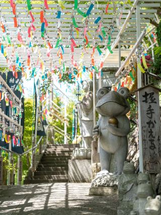 こがえる寺　正法寺