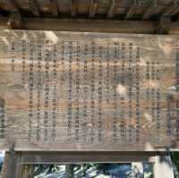 初日の出:天下分け目の天王山旗立松展望台