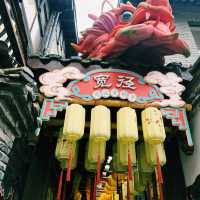 Step Back in Time: Discover the Charm of Jinli Street in Chengdu