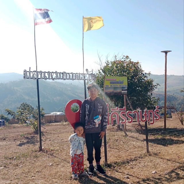 Dec 2024 memory in Mae Sot 