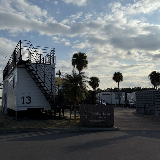 鹿兒島縣串木野特色酒店