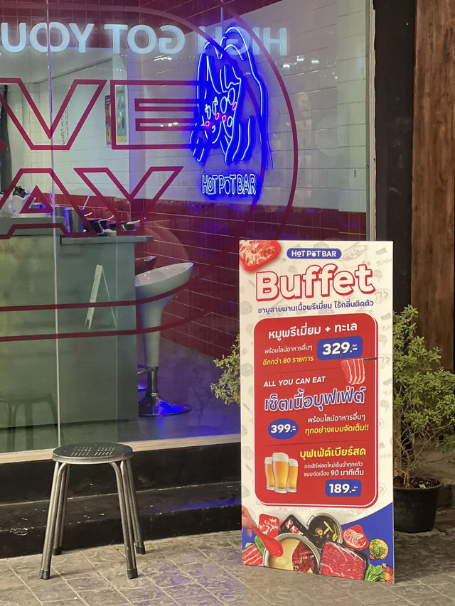 🔥 Hotpot ชาบูหมาล่าร้านดัง อร่อยคุ้มราคา