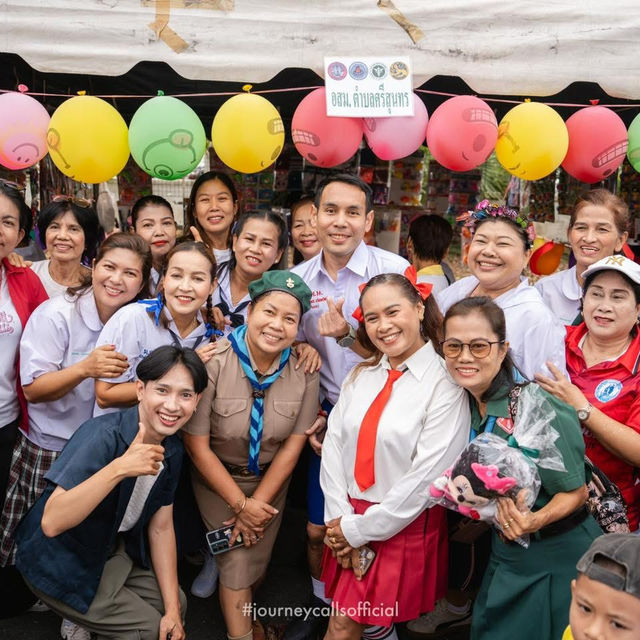 เที่ยวงานวันเด็ก ขุมน้ำบางมะรวนภูเก็ต 🌻