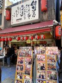 Shinsekai: Nostalgia Meets Quirkiness