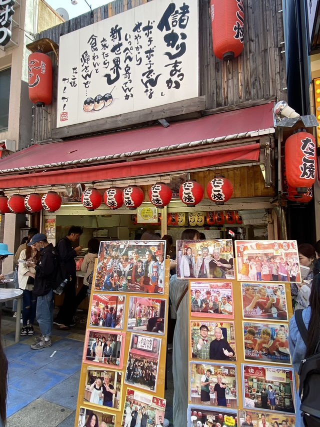 Shinsekai: Nostalgia Meets Quirkiness