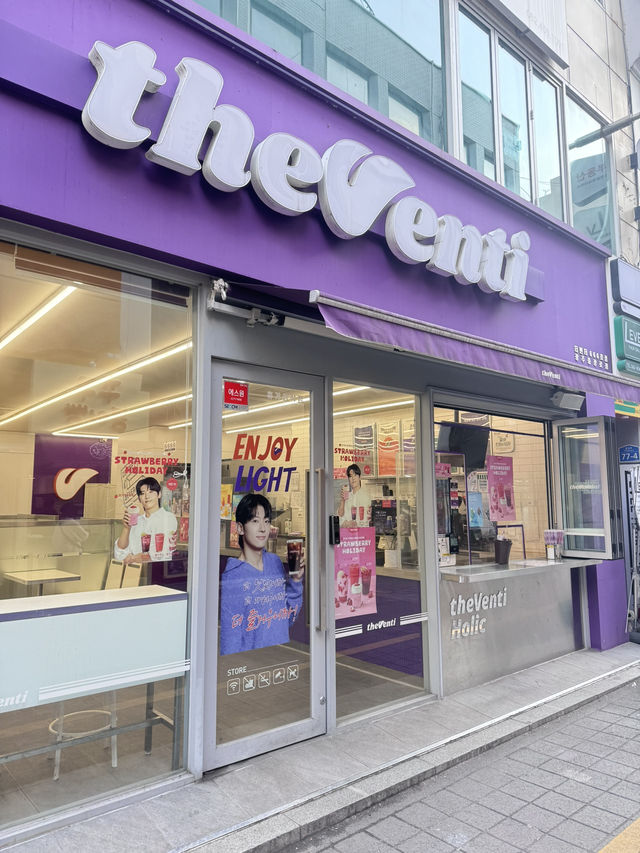 충장로에서 가성비라떼를 매장에서 먹고 가기 좋은 카페,더벤티 충장점
