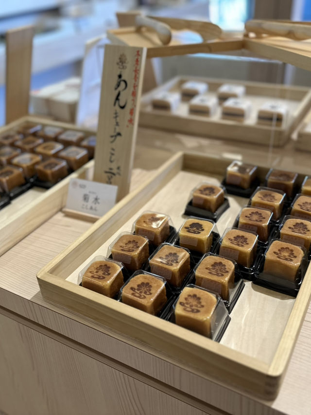 【栃木】世界初のあんこバー  店舗は隈研吾建築！
