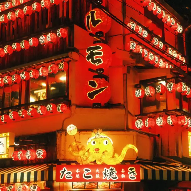 大阪五日遊行程建議