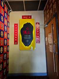 Mr Zhang's Kitchen หม่าล่าสไตล์จีน 👍