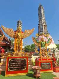 วัดสาขลา