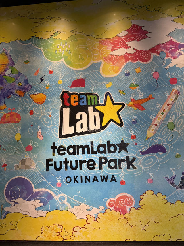 子供だけじゃなく大人も楽しめる Team Lab Future Park Okinawa 【那覇】 子供だけじゃなく大人も楽しめる Team Lab Future Park Okinawa 【那覇】