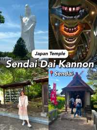 Sendai Dai Kannon เจ้าแม่กวนอิมที่องค์ใหญ่ที่สุด 🙏🏻