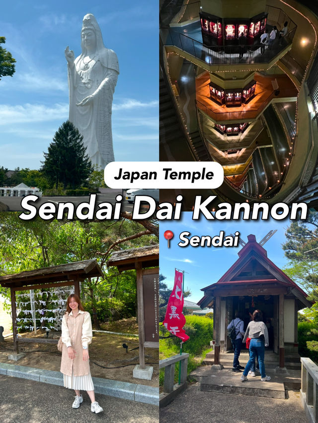 Sendai Dai Kannon เจ้าแม่กวนอิมที่องค์ใหญ่ที่สุด 🙏🏻