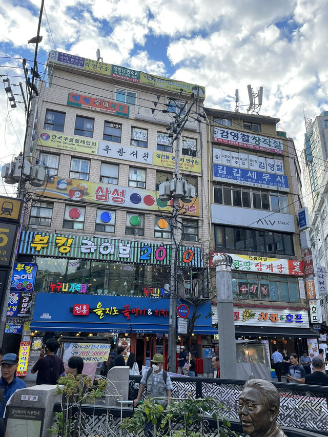 🇰🇷 The Soul of Seoul: My Favourite Experiences