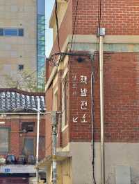 김소영과 오상진 부부가 운영하는 북카페📚 