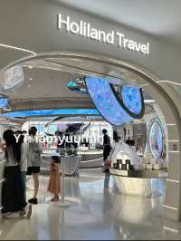 Holiland travel เบเกอรี่แนวอวกาศ - เซี่ยงไฮ้