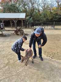 Nagasaki Bio Park