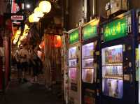 Step Into Old Tokyo: Omoide Yokocho’s Retro Charm