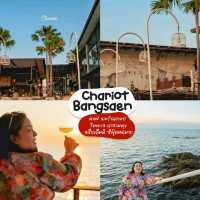 รวมพิกัด 19 คาเฟ่ บางแสน 