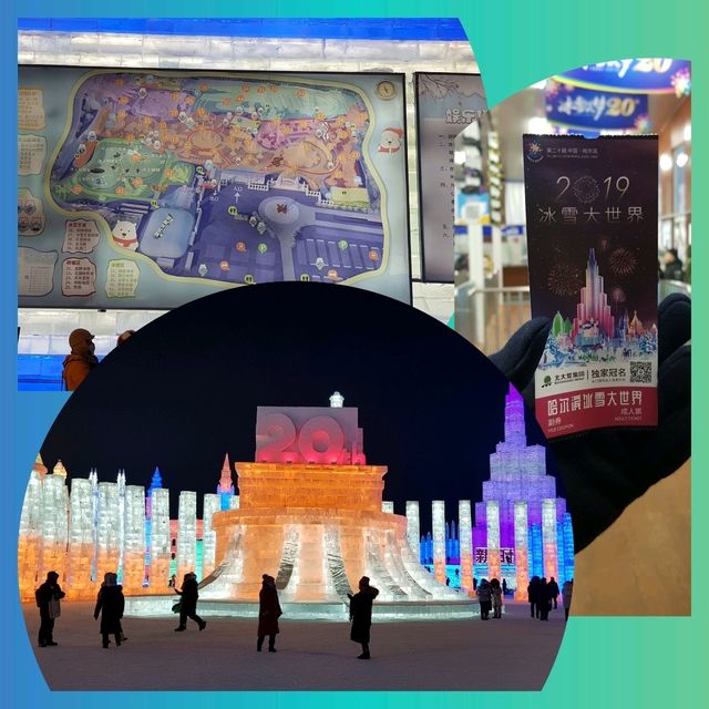 แจกแพลนเที่ยว🧳 Harbin Ice&Snow World2019 1DayTrip