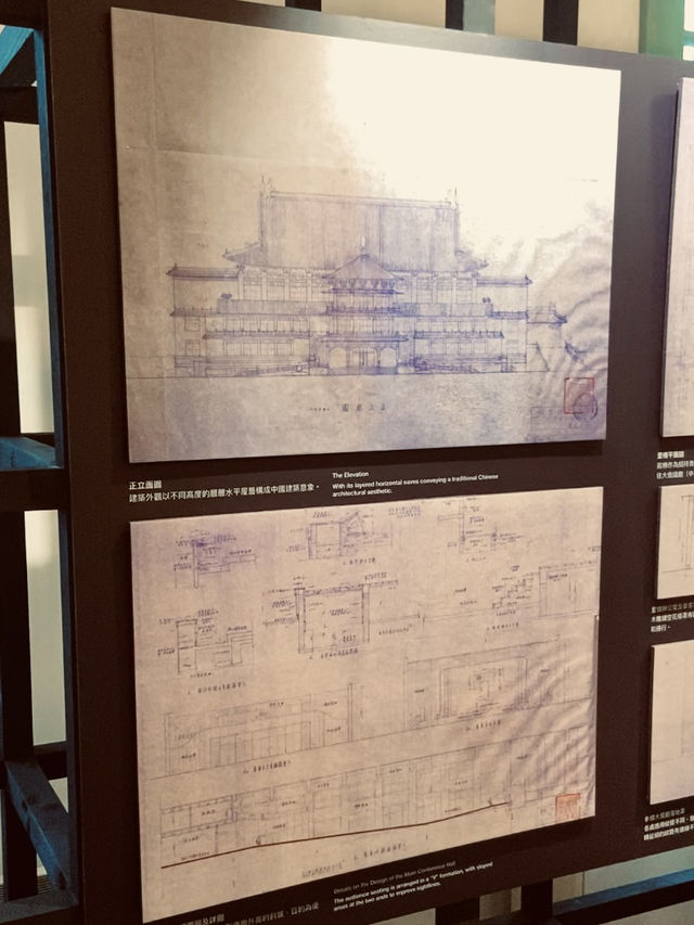修澤蘭建築展：見證臺灣建築發展的軌跡