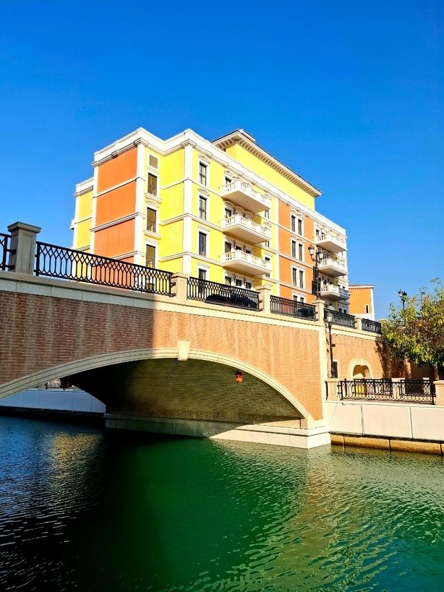 Beautiful Qanat Quartier