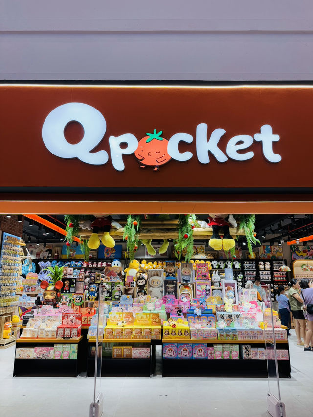 Where Childhood Meets Fashion: Why Q Pocket is a Must-Visit
