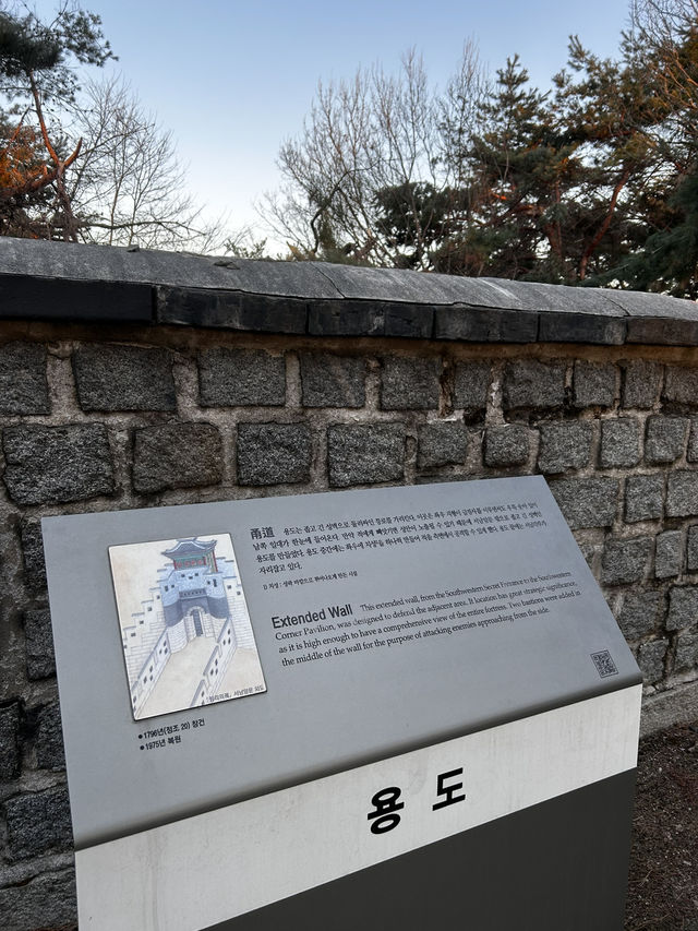 암문 중 유일하게 포사가 설치되어 적의 침입을 신속히 알릴 수 있도록 설계된 서남암문🇰🇷