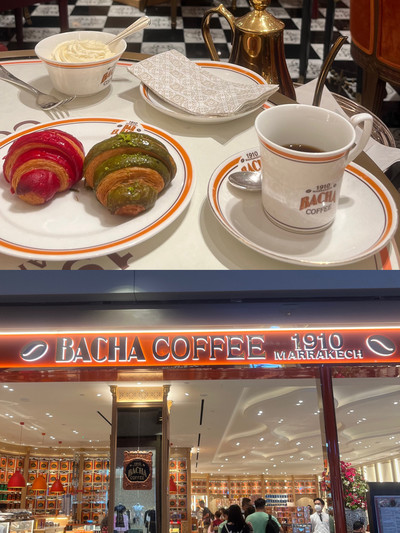 シンガポール土産】BACHA COFFEE がオススメ！ | ファッション誌