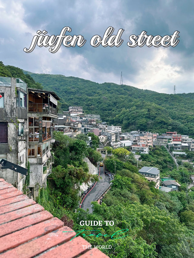 Juifen old street