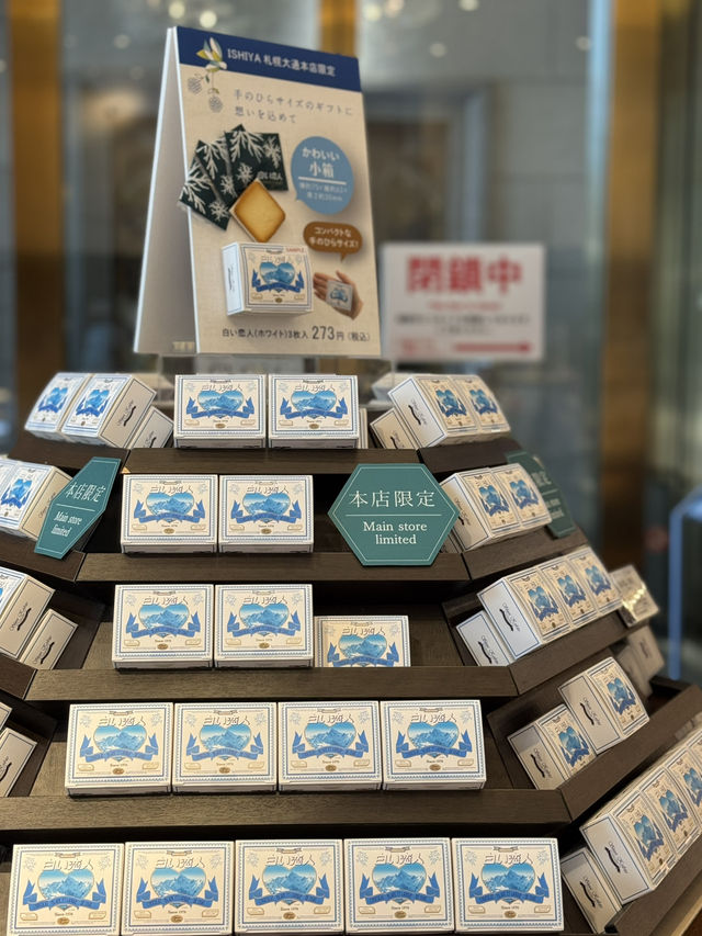 札幌 すすきのでしたい事13選