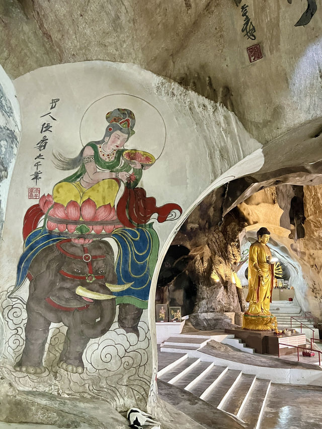 怡保（Ipoh）是馬來西亞霹靂州（Perak）的首府，也是該國第四大城市。這座城市以其錫礦開採歷史、美食、英殖民建築與自然景觀聞名。