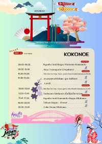 แจกแพลนเที่ยว-ทริปคิวชู 9วัน 7คืน