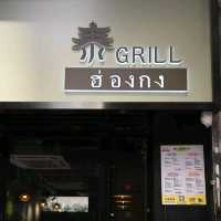 CP值高荃灣泰式餐廳泰Grill