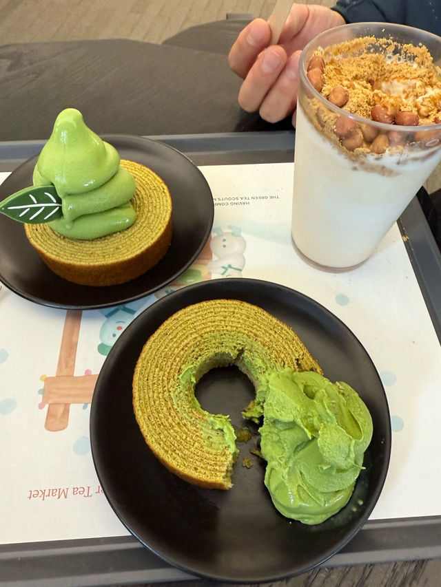 🍐🍏제주 서쪽 가볼만한 곳 오설록 티뮤지엄 