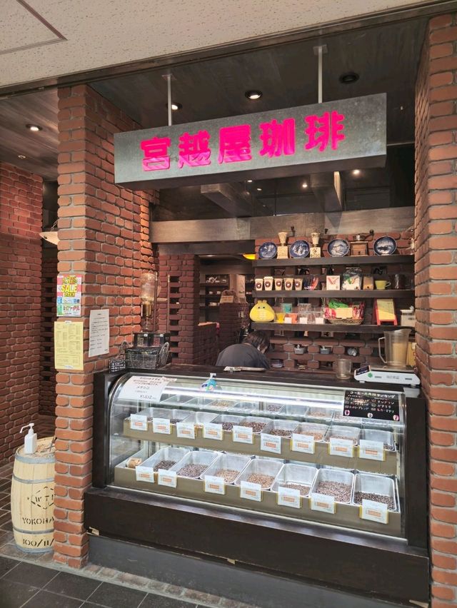 삿포로 스스키노의 빈티지한 감성카페 Miyakoshiya Coffee