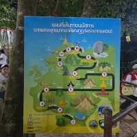 อุทยานแห่งชาติเขาคิชฌกูฏ.