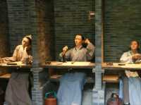 Qing Dynasty Examination Hall: A Historic Testing Site