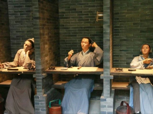 Qing Dynasty Examination Hall: A Historic Testing Site