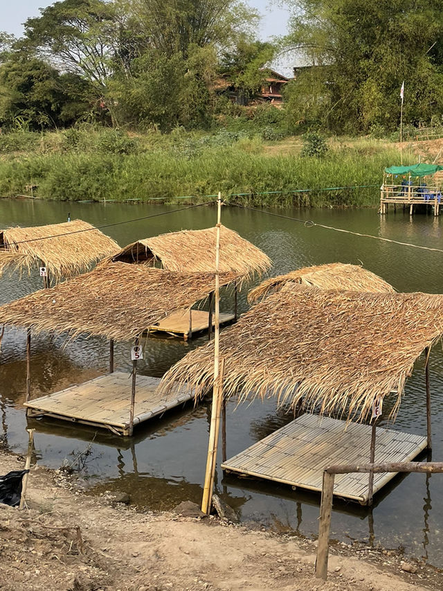 หาดผาสุก | แพร่