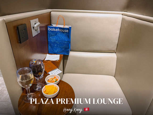 ✨ Plaza Premium Lounge at HKIA 🇭🇰