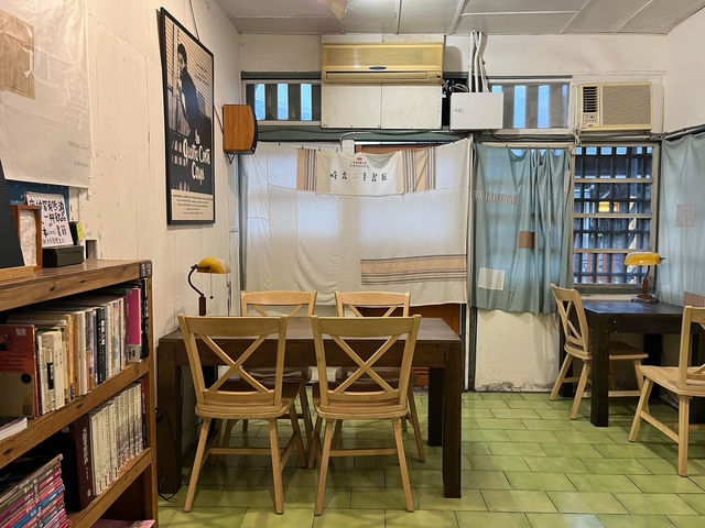 時光二手書店
