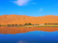 Badain Jaran Desert  