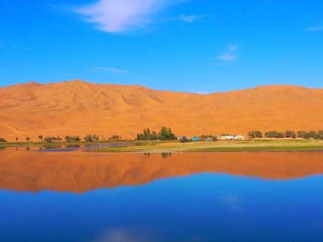 Badain Jaran Desert  