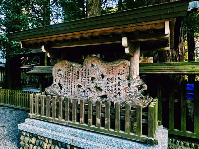 天岩戸神社西本宮で神秘体験⛩✨