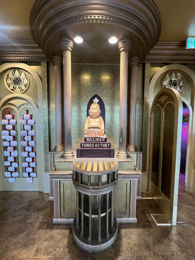 Bilikien’s Blessing and Osaka’s Best Views: A Tsutenkaku Adventure