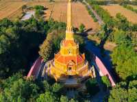 พระบรมธาตุเจดีย์วัดเกาะแก้ว (วัดระหาน)